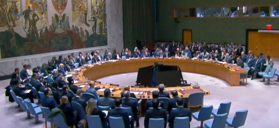 Conselho de Seguran�a da ONU vota resolu��o sobre estreito de Ormuz